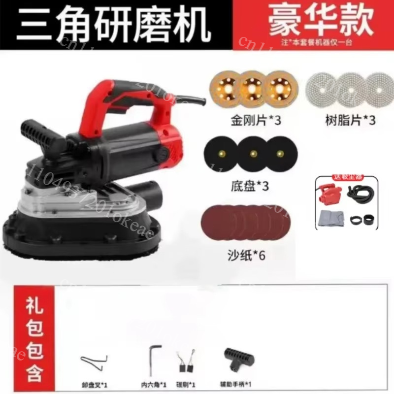 Mesin Penghalus Dinding Elektr - Planer Handheld Electric ulasan dan harga